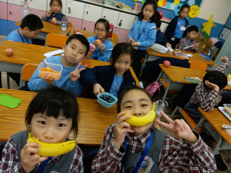 Photo 19-1-2017, 15 56 54